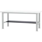   Beta C58SP 2,1 Keskeny tárolópolc a C58BC moduláris munkapadokhoz, 2,1 m széles