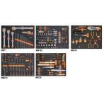 Beta 5945VUM szerszámkészlet tálcában