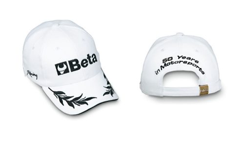 Beta 9525B Baseball sapka, 100 % pamut, egy méretben, állítható, elől, oldalt és hátul hímzett, fehér