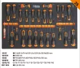Beta Worker 2400S 7/AUTO 7 fiókos szerszámkocsi 262 darabos szerszámkészlettel